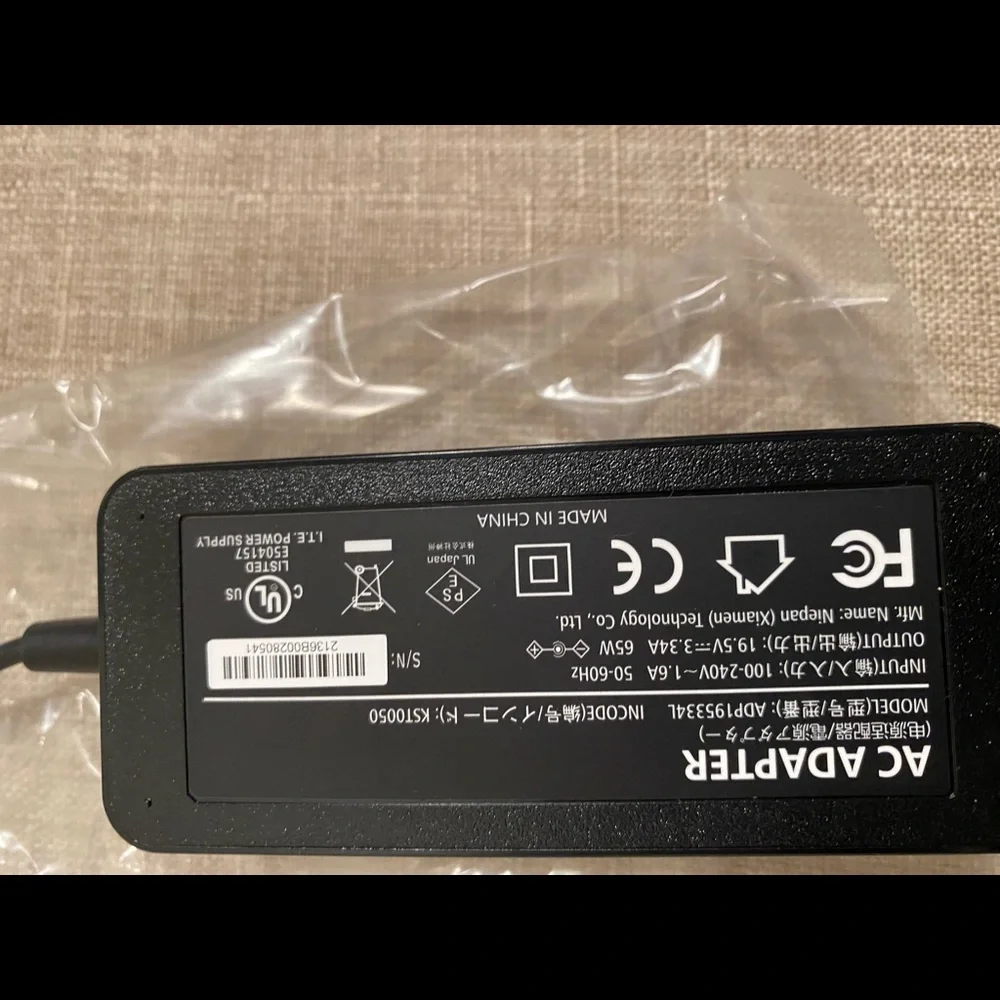 Superer UL AC Adapter